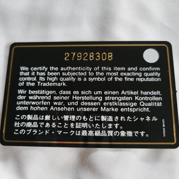 Rare Chanel Limited Edition Coco Mark Lucky Umbrella Compact Wallet Red - Picture 12 of 12